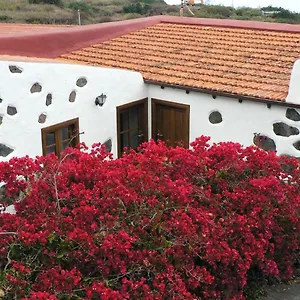 Casa Rural Los Llanillos Сasa de vacaciones La Frontera